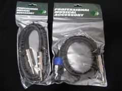 極太スピーカーケーブル2本セットKYORITSUキョーリツ/KSP