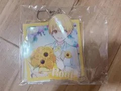 すとぷり ふぁみくじ B賞 BIGアクリルキーホルダー るぅと