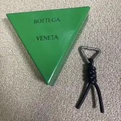 BOTTEGA VENETA グリーンキーリング