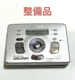 2025年最新】WM-GX822の人気アイテム - メルカリ