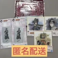一番くじ NARUTO-ナルト- 波の国編　F賞　G賞　H賞　まとめ売り