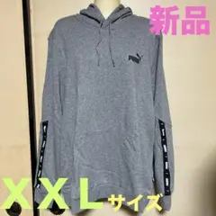 新品 PUMAパーカー☆ＸＸＬプーマ☆グレー３Ｌ☆男女兼用