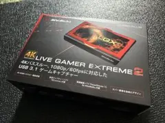 AverMedia 4K LIVE GAMER EXTREME2