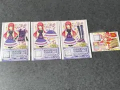 プリパラ いたずらクラシックコーデセットとマック配布トモチケ プロモ レア