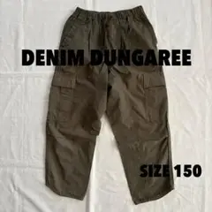 Item thumbnail for item 32bca40c-8432-417d-a096-59dfe300104b