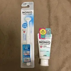 送込#新品# NONIO ノニオ 舌クリーナー 舌専用クリーニングジェル ブルー