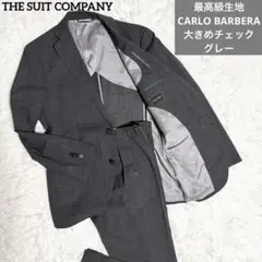 Item thumbnail for item 33662f8f-ec84-4e00-bdda-a630b5fccf7e