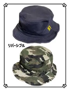 バケハ 帽子 レディース 2way ネイビー 迷彩 アウトレット 山