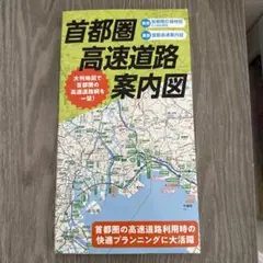 Item thumbnail for item ca4e1c01-3e27-4af1-b9a6-63ebf4df5ce6