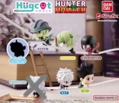 ハンター×ハンター ハグコット 6種　シークレット含む