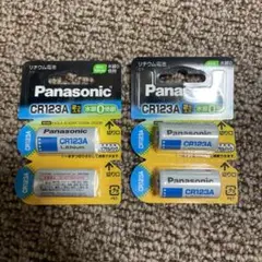 Panasonic カメラ用リチウム電池 CR-123A