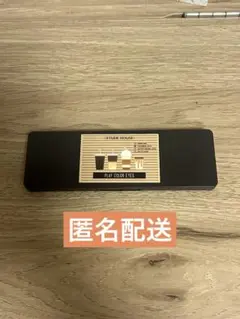 Item thumbnail for item 477ee0fb-7758-4c60-8f85-7ed1e4f5adbc