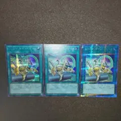 遊戯王 シンクロ・オーバーテイク
