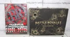 バトル・ロワイアル 2 DVD 限定BOX 2セット