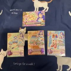 アイカツ！カードセット オリエンタルリブラ 4枚