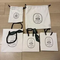 Diptyque ギフト袋 5個セット