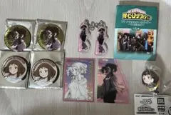 僕のヒーローアカデミア　麗日お茶子
