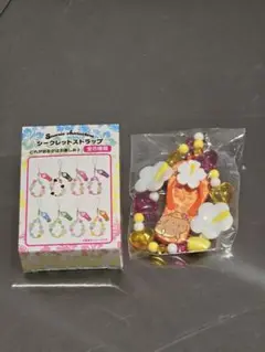 サンリオ トコナツバケーション シークレットストラップ ポムポムプリン