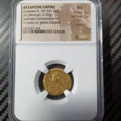 ビザンティン帝国 AD 641-668コンスタンス2世セミシス 金貨NGCMS