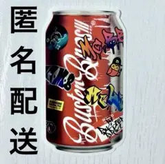 ヒプマイ CROSSALINE CD 初回限定盤 山田一郎 山田二郎 山田三郎