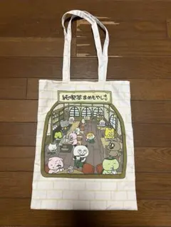 Item thumbnail for item 3d7b5505-da10-40cc-aebe-4d9c43172d9d