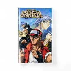 ★セル画 餓狼伝説 Movie 劇場版 年代物 レトロ 超レア 2025年最新】セル画 餓狼伝説の人気アイテム - メルカリ