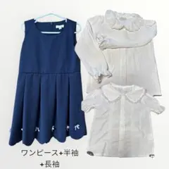 Item thumbnail for item 07ff9ad2-1aef-4f07-8abd-ca2ec7f38387