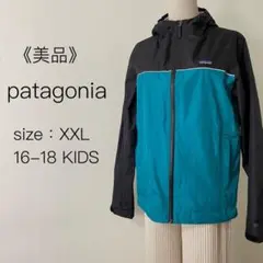 美品 patagonia パタゴニア キッズ レディース ナイロンジャケット