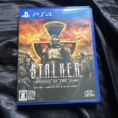 S.T.A.L.K.E.RLEGENDS OF THE ZONE TRILOGY