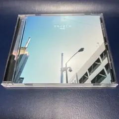 廃盤　Maki 文才の果て 61nPWvXJmqL._UF894,1000_QL80_.jpg