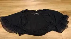 Item thumbnail for item 253bfdc4-e31c-4602-bc20-a63635fcc430