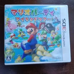 3DS マリオパーティ アイランドツアー