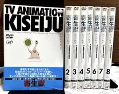 寄生獣/セイの確率 DVD 全8巻セット　テレビアニメ　レンタルアップ