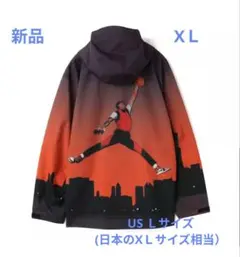 Item thumbnail for item 25b67103-beb1-4a44-9220-c45d3abb0814