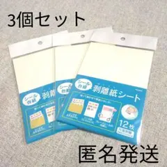 Item thumbnail for item 95a5ccbe-decd-4a29-957a-e2d0f96b6060