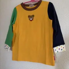 Item thumbnail for item a82cfc88-3eb7-4acd-ad52-596324db1c1c