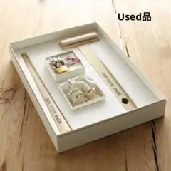 JAM HOME MADE/名もなき指輪