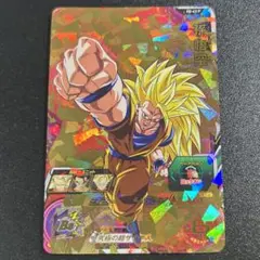 2025年最新】ドラゴンボールヒーローズメモリアルパックの人気
