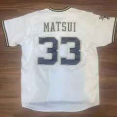 【新品同様】松井雅人 ハイクオリティユニフォーム