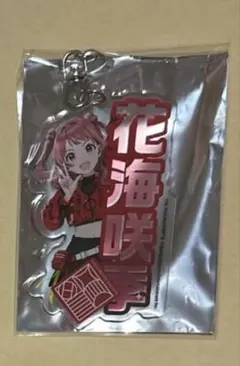 花海咲季　アクリルキーホルダー　AVIOT 渋谷　モディ
