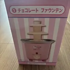 Item thumbnail for item 820820ca-4e78-4516-9c04-b19f0db30c47