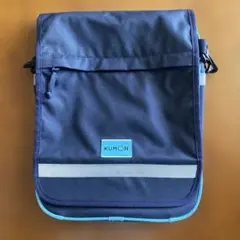 KUMON ネイビー 2WAY ショルダーバッグ