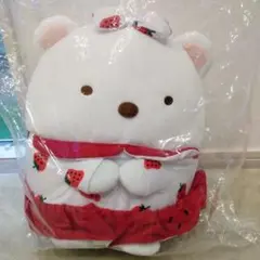 すみっコぐらし しろくま ぬいぐるみ A賞
