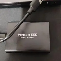 2TB SSD