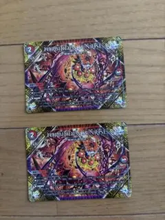 フォービドゥンサンライズ