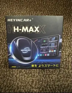 2025年最新】HEYINCAR h-maxの人気アイテム - メルカリ