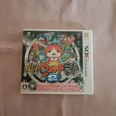 3DS 妖怪ウォッチ2 元祖