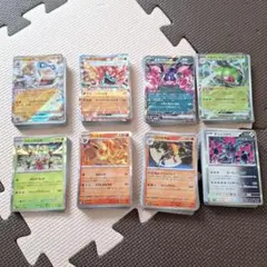 ポケモンカード約300枚セット