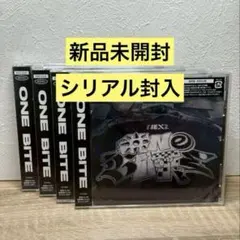 【8/18発送可能】NEXZ OneBite 新品未開封 4枚セット シリアル