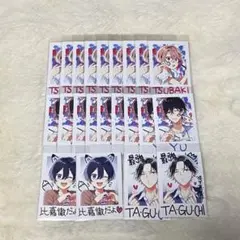 ショタおに　ネップリ　ブロマイド　②